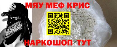 дистиллят марихуана Донецк
