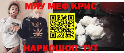 a pvp Дубна