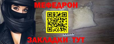 a pvp Дубна