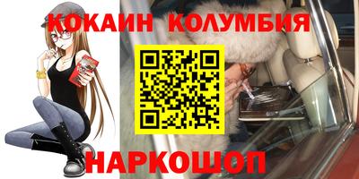 a pvp Дубна