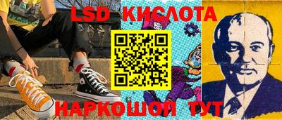 мдма Донской