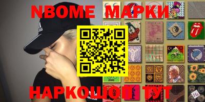 мдма Донской