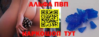 мдма Донской