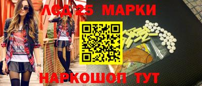 мдма Донской