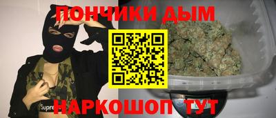 a pvp Дубна