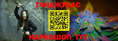 a pvp Дубна