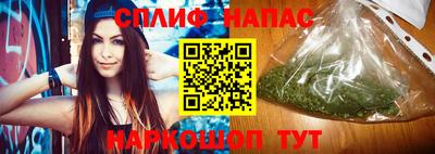 дистиллят марихуана Донецк