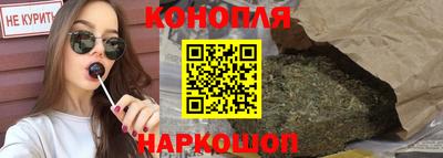 дистиллят марихуана Донецк