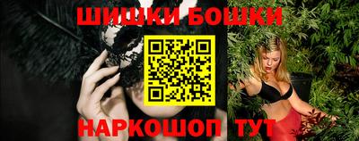 мдма Донской