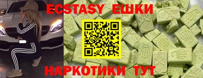 a pvp Дубна