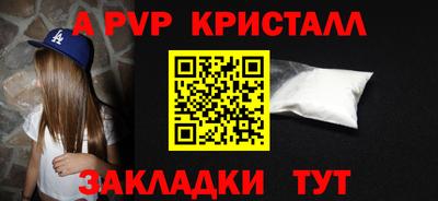 мдма Донской