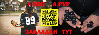 мдма Донской