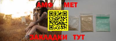 дистиллят марихуана Донецк