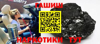 мдма Донской