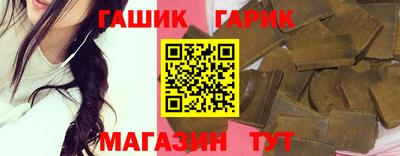 мдма Донской