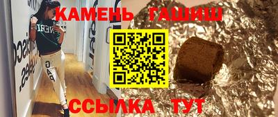 дистиллят марихуана Донецк