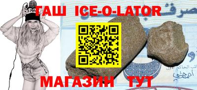 дистиллят марихуана Донецк