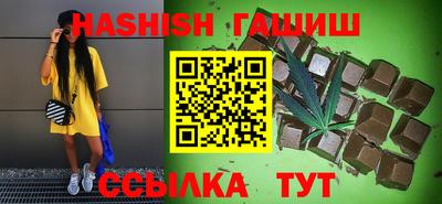 мдма Донской