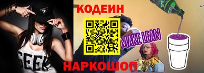 мдма Донской