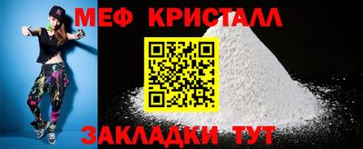 мдма Донской