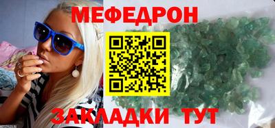 дистиллят марихуана Донецк