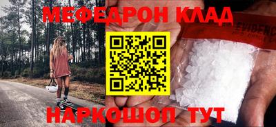 a pvp Дубна