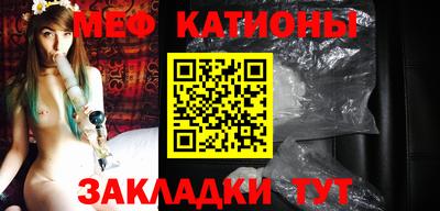 дистиллят марихуана Донецк