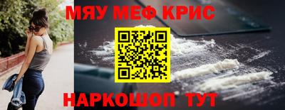 дистиллят марихуана Донецк