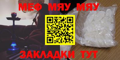 дистиллят марихуана Донецк