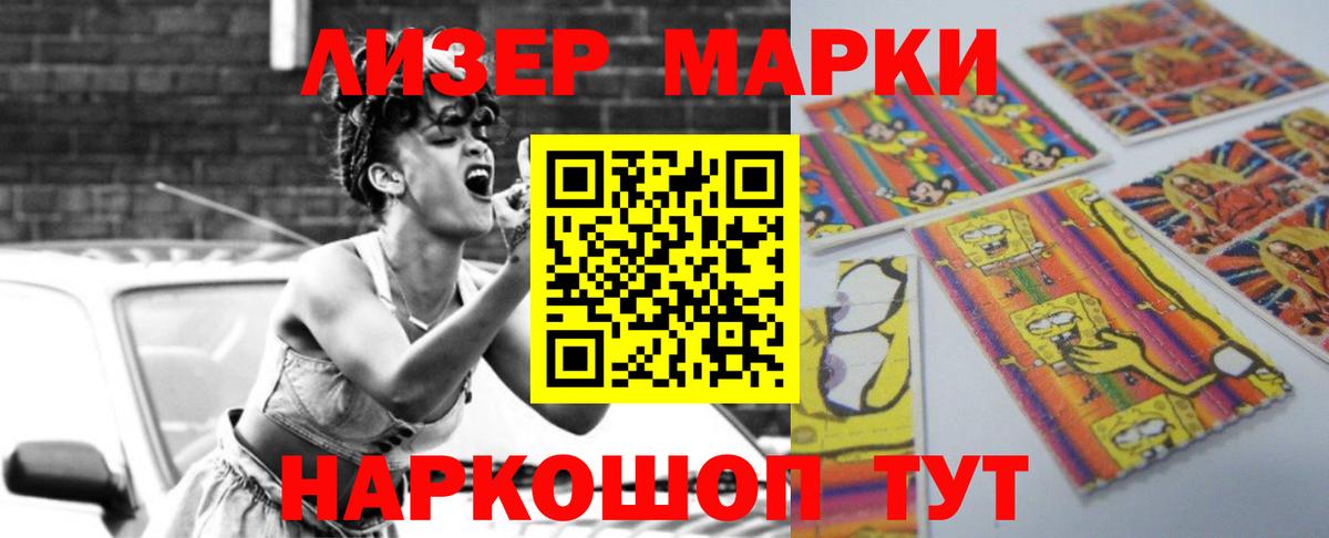 Альфа ПВП Лыткарино